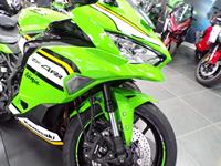 KAWASAKI ZX-4RR