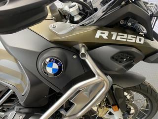 BMW R1250GS ADVENTURE 