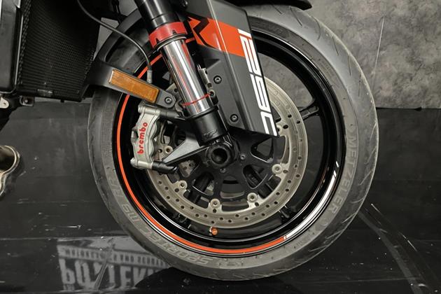 KTM 1290 SUPERDUKE R