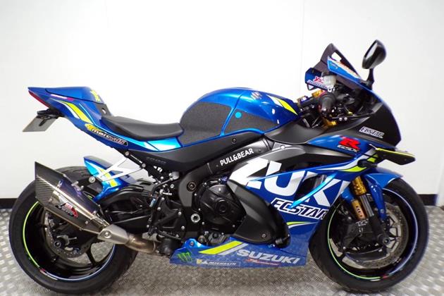 SUZUKI GSX-R1000R