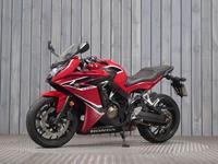 HONDA CBR650F