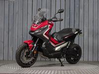 HONDA X-ADV