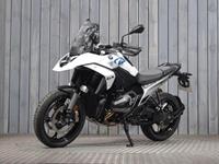 BMW R1300GS