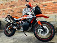 KTM 790 ADVENTURE R