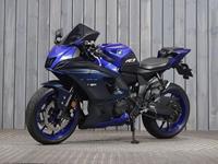 YAMAHA R7