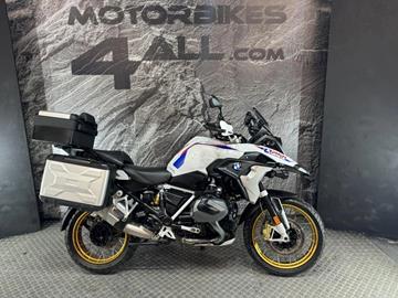 BMW R1250GS