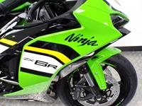 KAWASAKI ZX-6R