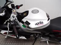 APRILIA RS660 EXTREMA