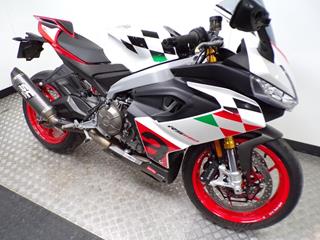 APRILIA RS660 EXTREMA 