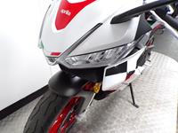 APRILIA RS660 EXTREMA