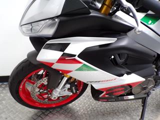 APRILIA RS660 EXTREMA 