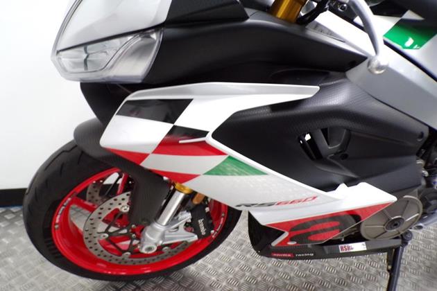 APRILIA RS660 EXTREMA