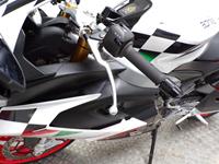 APRILIA RS660 EXTREMA