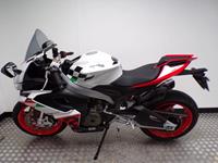 APRILIA RS660 EXTREMA