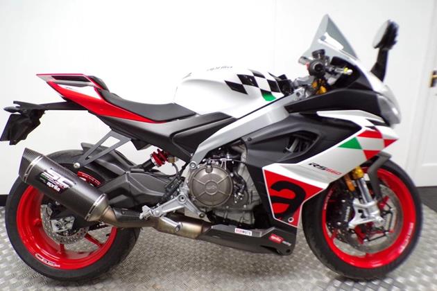 APRILIA RS660 EXTREMA