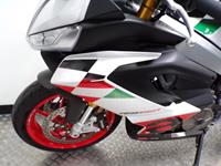 APRILIA RS660 EXTREMA