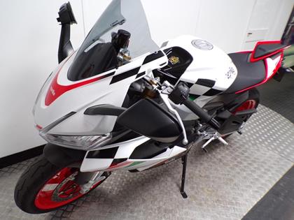 APRILIA RS660 EXTREMA