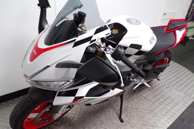 APRILIA RS660 EXTREMA