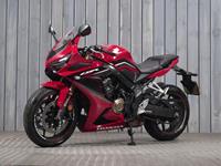 HONDA CBR650R