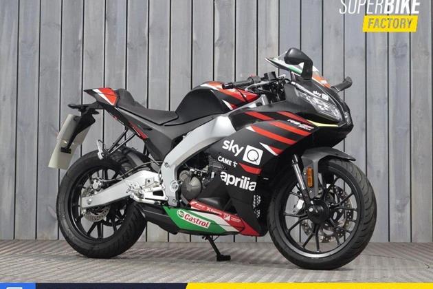 APRILIA RS125