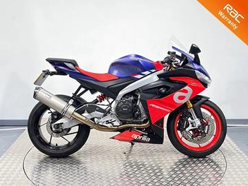 APRILIA RS660