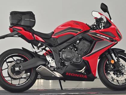 HONDA CBR650R