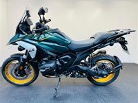 BMW R1300GS