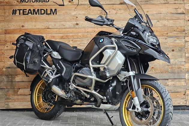 BMW R1250GS ADVENTURE