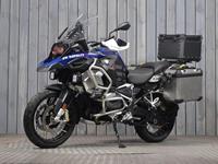 BMW R1250GS ADVENTURE