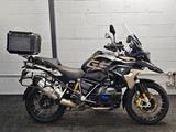 R1250GS 