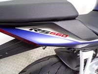 APRILIA RS660