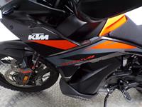 KTM 890 ADVENTURE