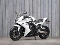 HONDA CBR650F