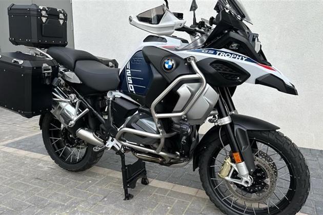 BMW R1250GS ADVENTURE