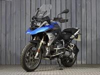 BMW R1250GS