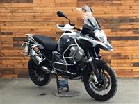 BMW R1250GS ADVENTURE