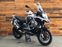 BMW R1250GS ADVENTURE