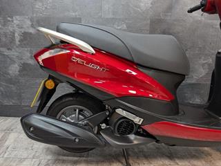 YAMAHA DELIGHT 125 