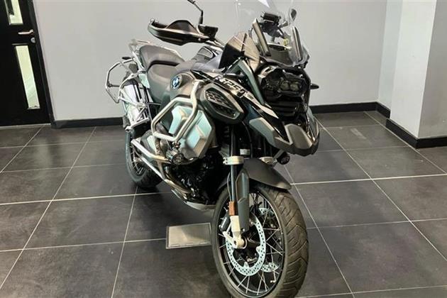 BMW R1250GS ADVENTURE