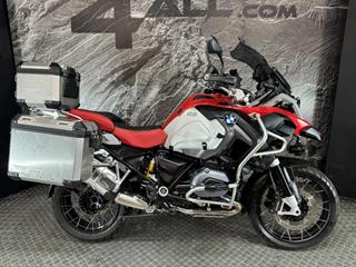 BMW R1200GS ADVENTURE 