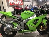 ZX-6R 