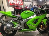 ZX-6R 