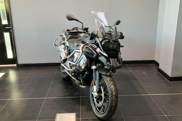 BMW R1250GS ADVENTURE