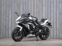 KAWASAKI NINJA 650