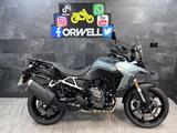 V-STROM 800RE 