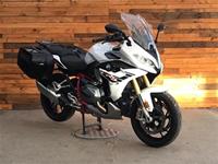 BMW R1250GS ADVENTURE