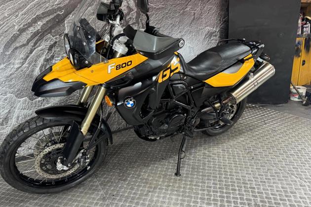 BMW F800GS