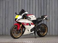 YAMAHA R7