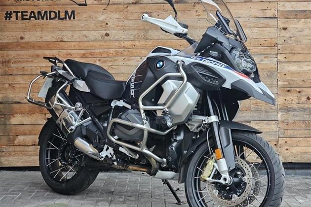 BMW R1250GS ADVENTURE