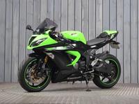 KAWASAKI ZX-6R